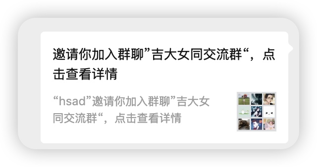 CA2C579F-F3C5-4477-B55A-0CF9DC2688E2