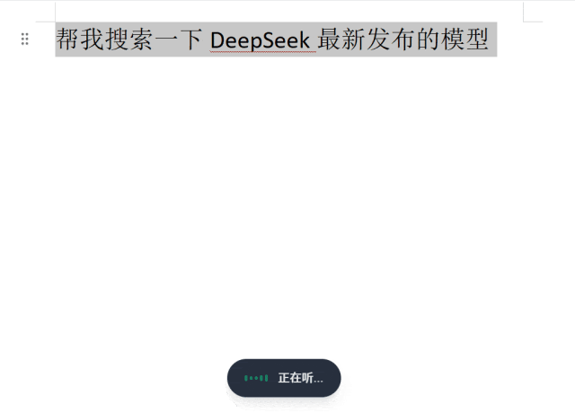 浮图秀-2026-02-28 141758_640×460