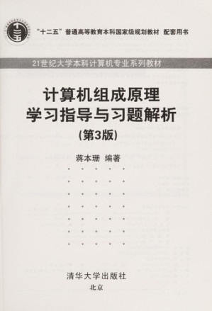 f354c95103e3e6b9d5f6c3c82f8ad935de588d5fc16d490fd6003d3c237d765f