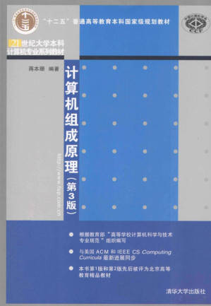 4e333a3916d0b847d8dcaf63d25bdc52b5db346fd78dbdb5869ecf94a9a5a86d