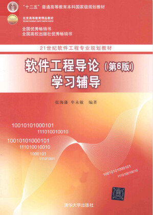 cdfb1929c3f08bb4f6512cec67d108e3067713b98444d9bfd3fe2e58d6eb066f