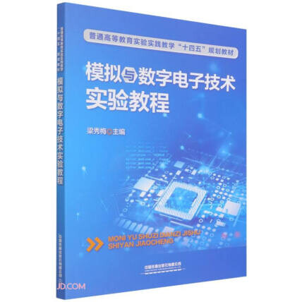 Image_2025-11-18_17-39-57_nhvcqqfk.2rm